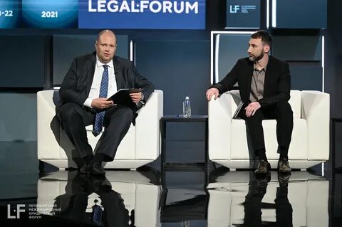 Руководитель юридической службы