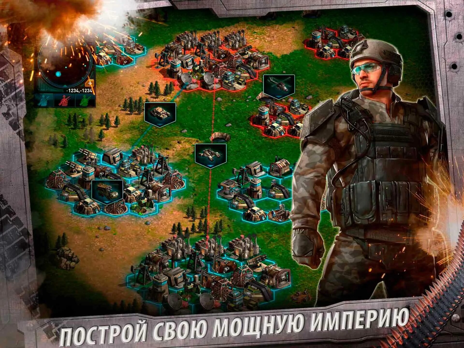 Стратегия про рыцарей. Стратегия про войну на андроид. Игры собирать войска. Пошаговые стратегии. Игры собирать войска.