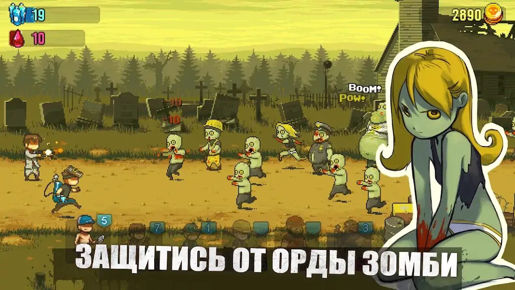 Dead ahead zombie мод много денег. Trò chơi dead ahead zombie warfare tập 8 + 9 + tập cuối #shorts хентай.