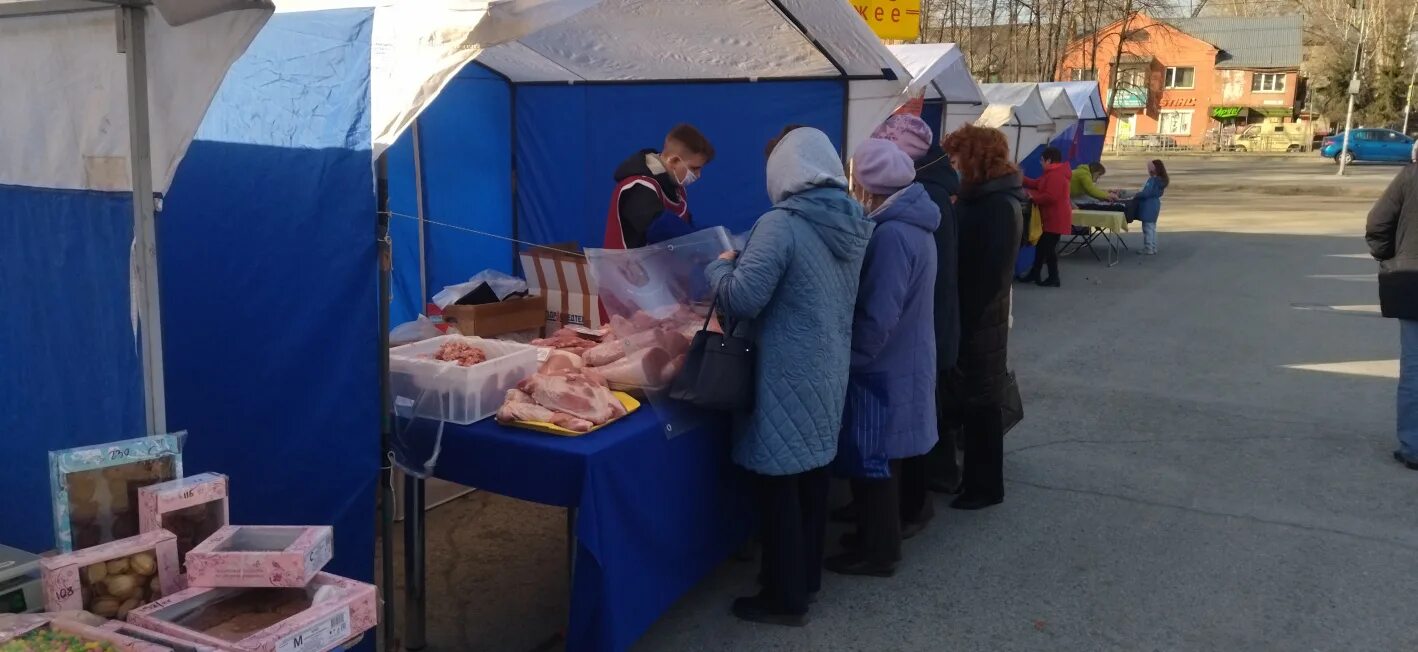 Продовольственные ярмарки в новосибирске в 2025 году. Продовольственные ярмарки барнаул фото.