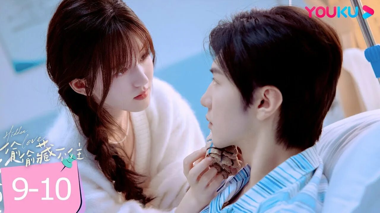 Что происходит после любви дорама 4. Hidden love дорама. скрытая любовь дорама китай 2025. чэнь чжэюань скрытая любовь. чень дже юань дорамы.