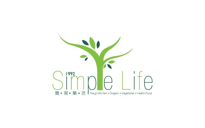 Simply life. Гарден оф лайф логотип. Simple Life. Логотип жизнь на юге. Эверс лайф лого.