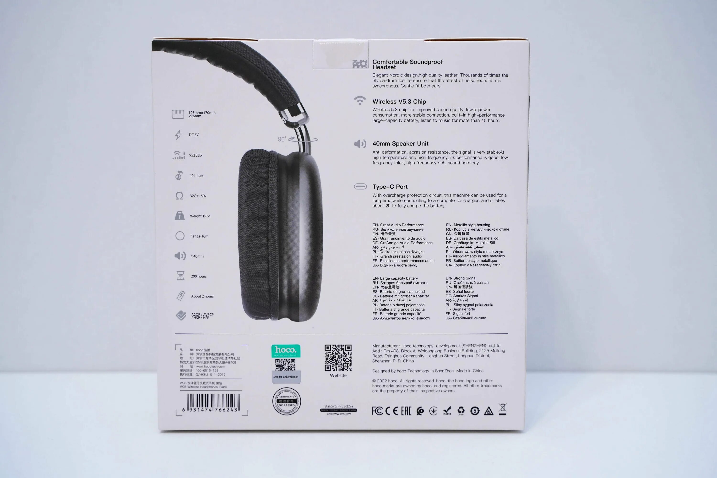 Hoco наушники инструкция. Hoco наушники инструкция. беспроводные наушники hoco es41. наушники hoco w35. Hoco наушники инструкция.