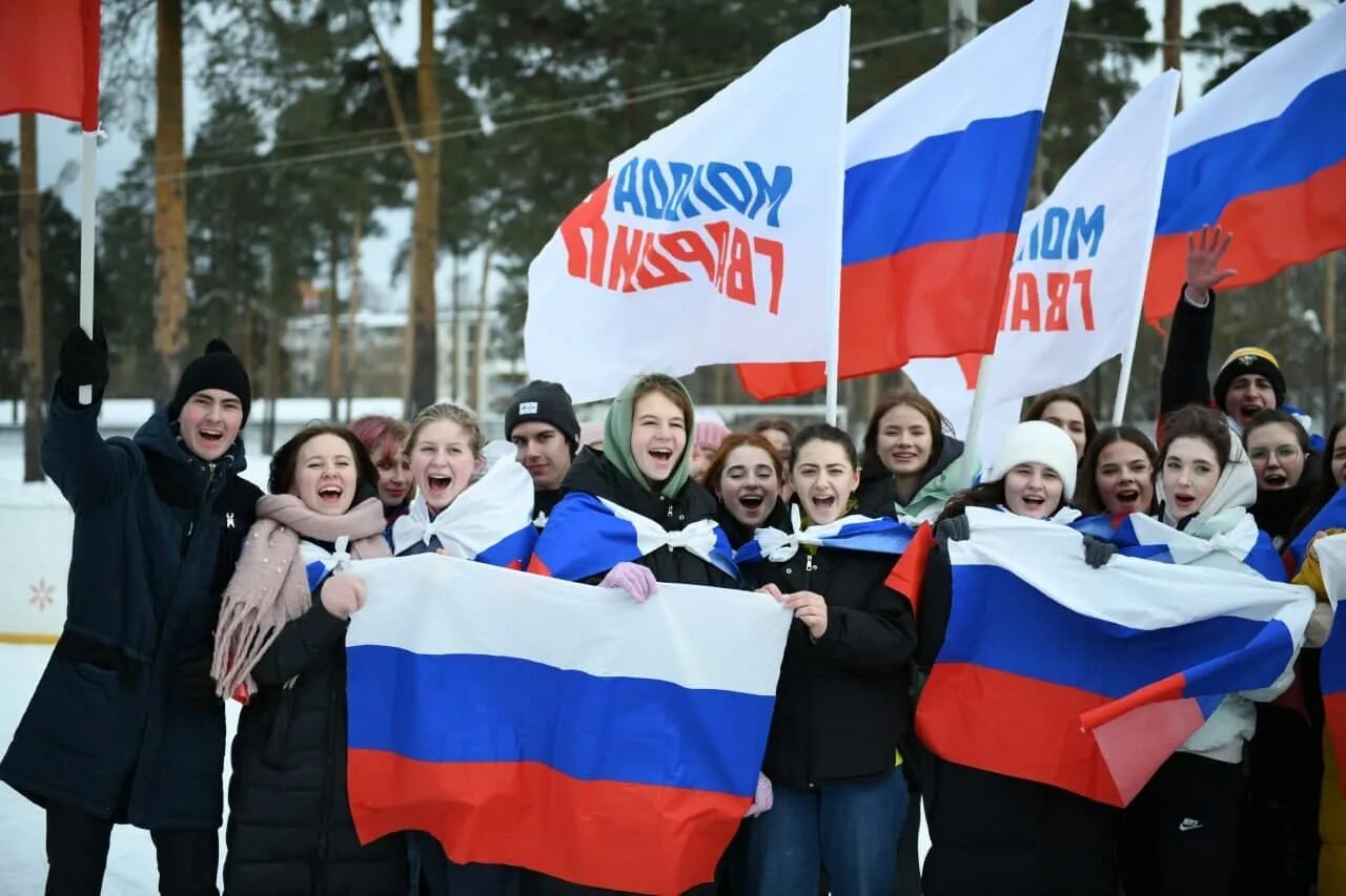 Выступайте под флагом