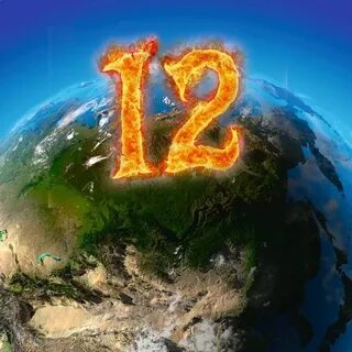 Встретилось число 12 12