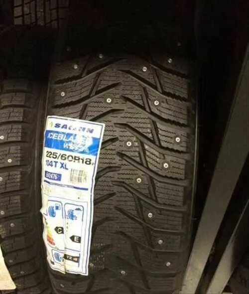 Sailun ice blazer wst3. Автошина r17 225/60 sailun ice blazer wst3 103t stud. Sailun ice blazer wst3. Sailun шипы. Шины sailun ice blazer wst3.