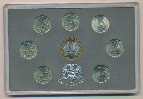 Набор 2000