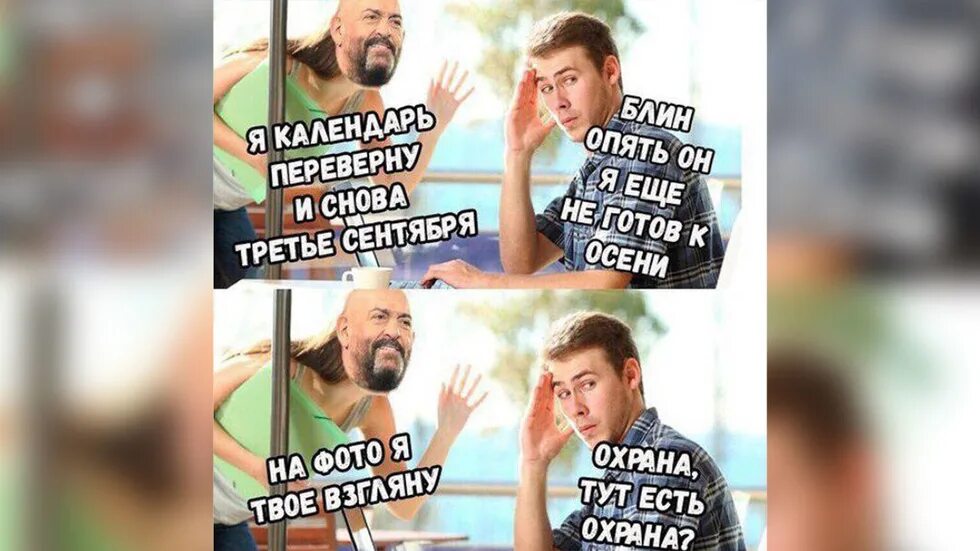 Текст песенки снова новый год. Песня готова снова и снова. Песня сша текст. Бачили песня текст. Опять одна.