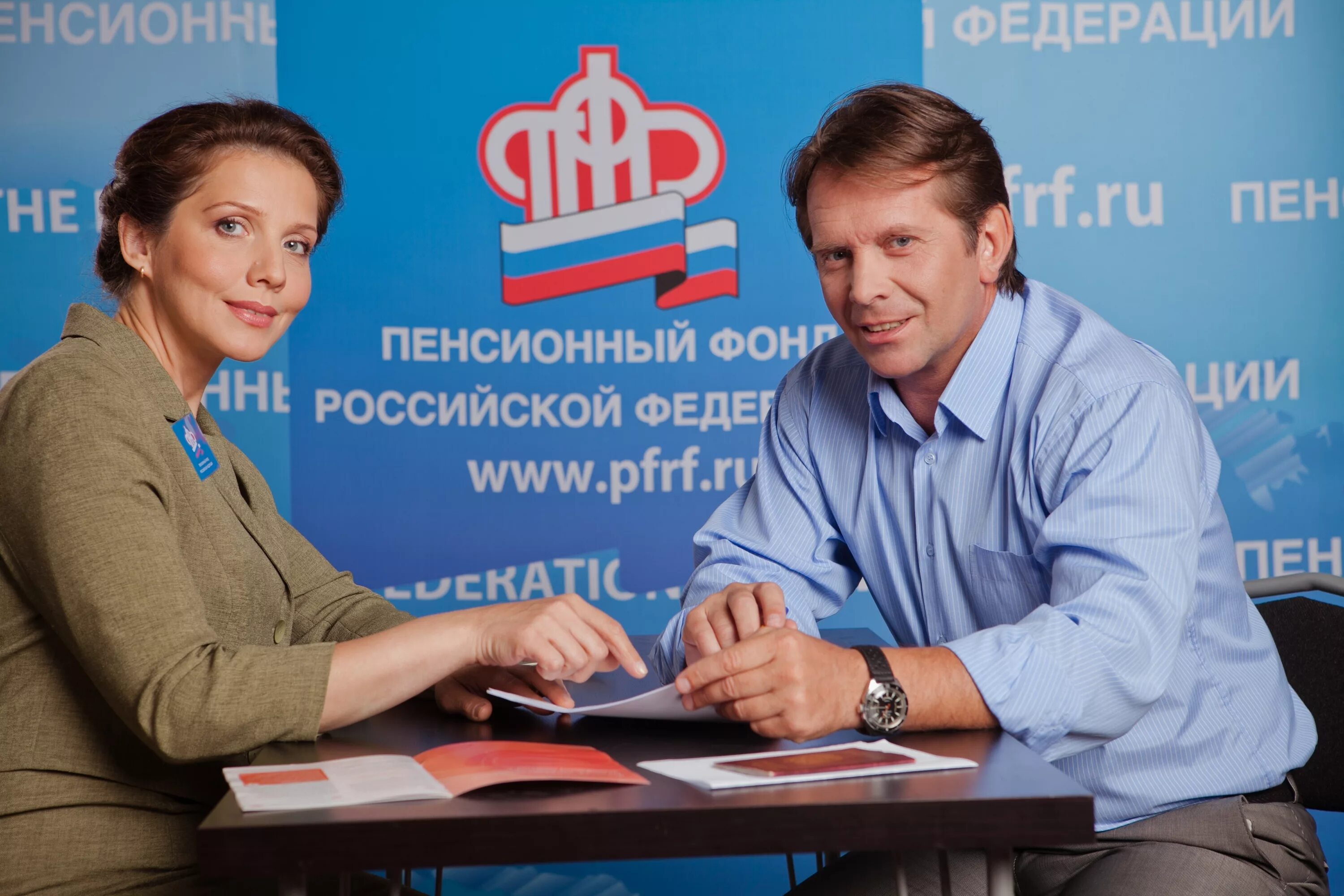 Пенсия самозанятого. Самозанятые и пенсия. Пенсионная программа страхования. Пенсионное страхование для самозанятых 2024. Пенсионное страхование для самозанятых 2024.