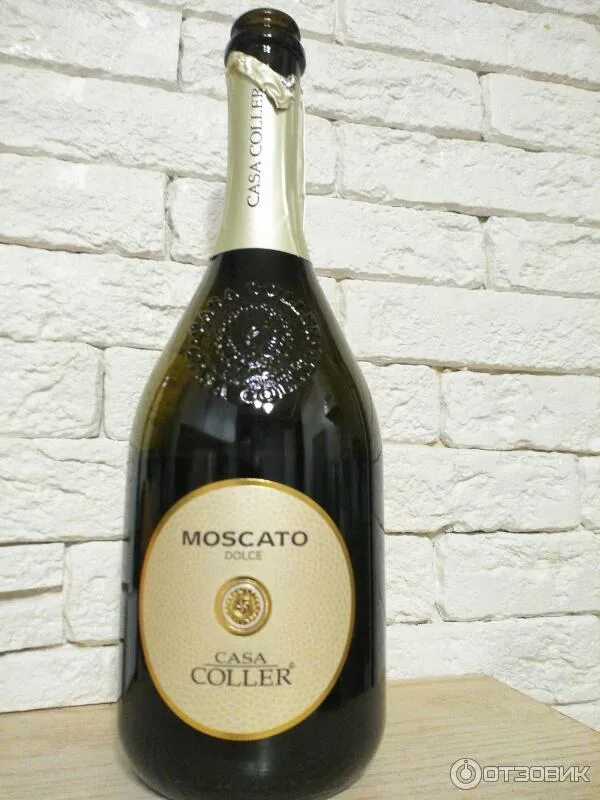 Prosecco casa coller. Шампанское Moscato casa coller. Шампанское Москато Дольче. Вино игристое casa coller Moscato Dolce. Вино игристое каза Мартеллетти 1700 Просекко.