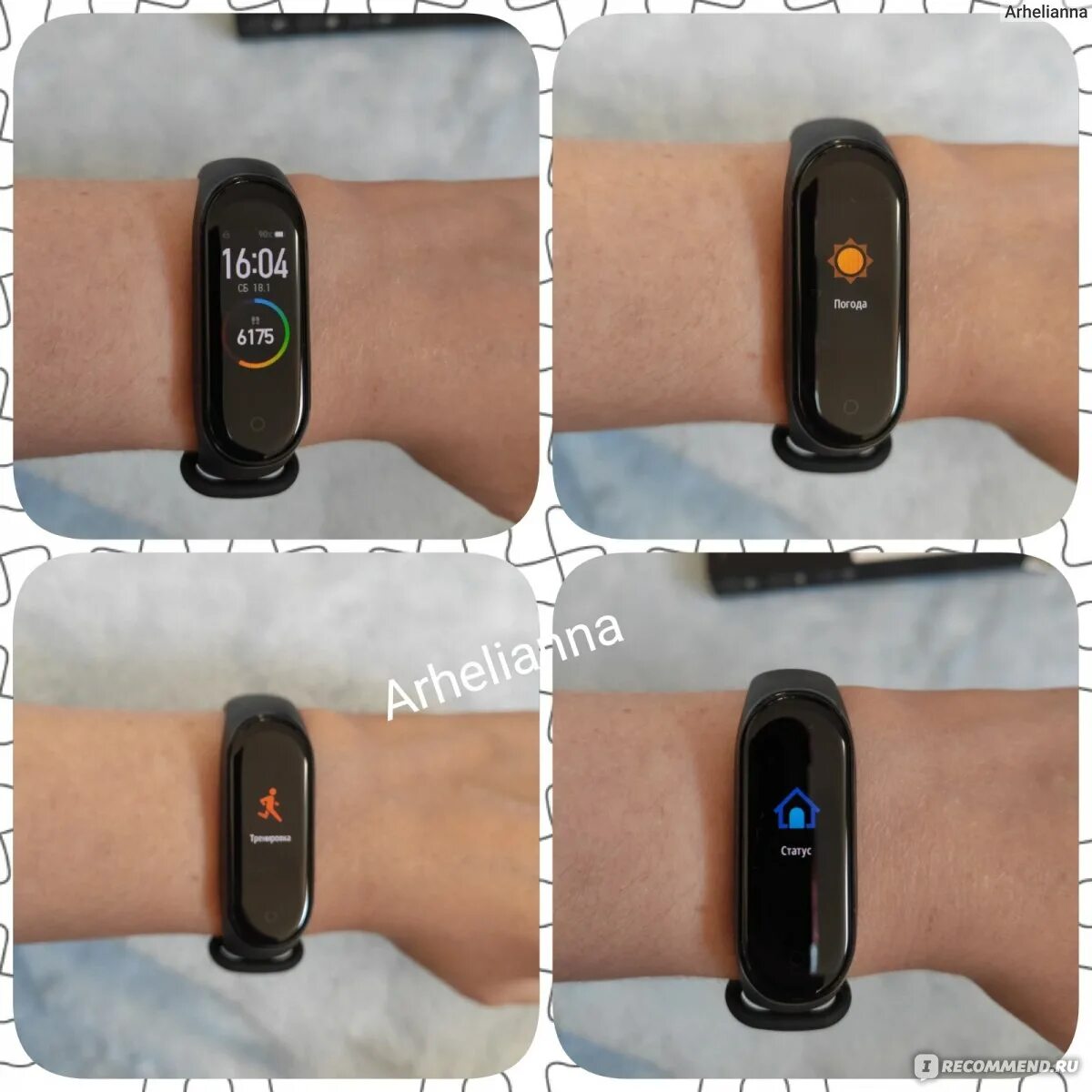 Как включить браслет xiaomi band 8. Фитнес браслет mi Band 4 подключить к телефону. Приложение для фитнес браслета Xiaomi mi Band 4. Фитнес браслет Xiaomi mi Band 4 не включаются. Фитнес браслет Xiaomi не включается mi Band.