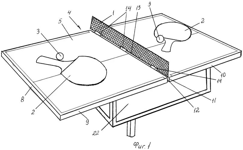 Ping Pong ракетка чертежи. Пинг понг схема. Теннисный стол Tectonic схема. Стол для настольного тенниса чертеж. Элементы настольного тенниса