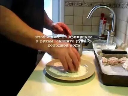 Чтобы котлеты не прилипали к рукам