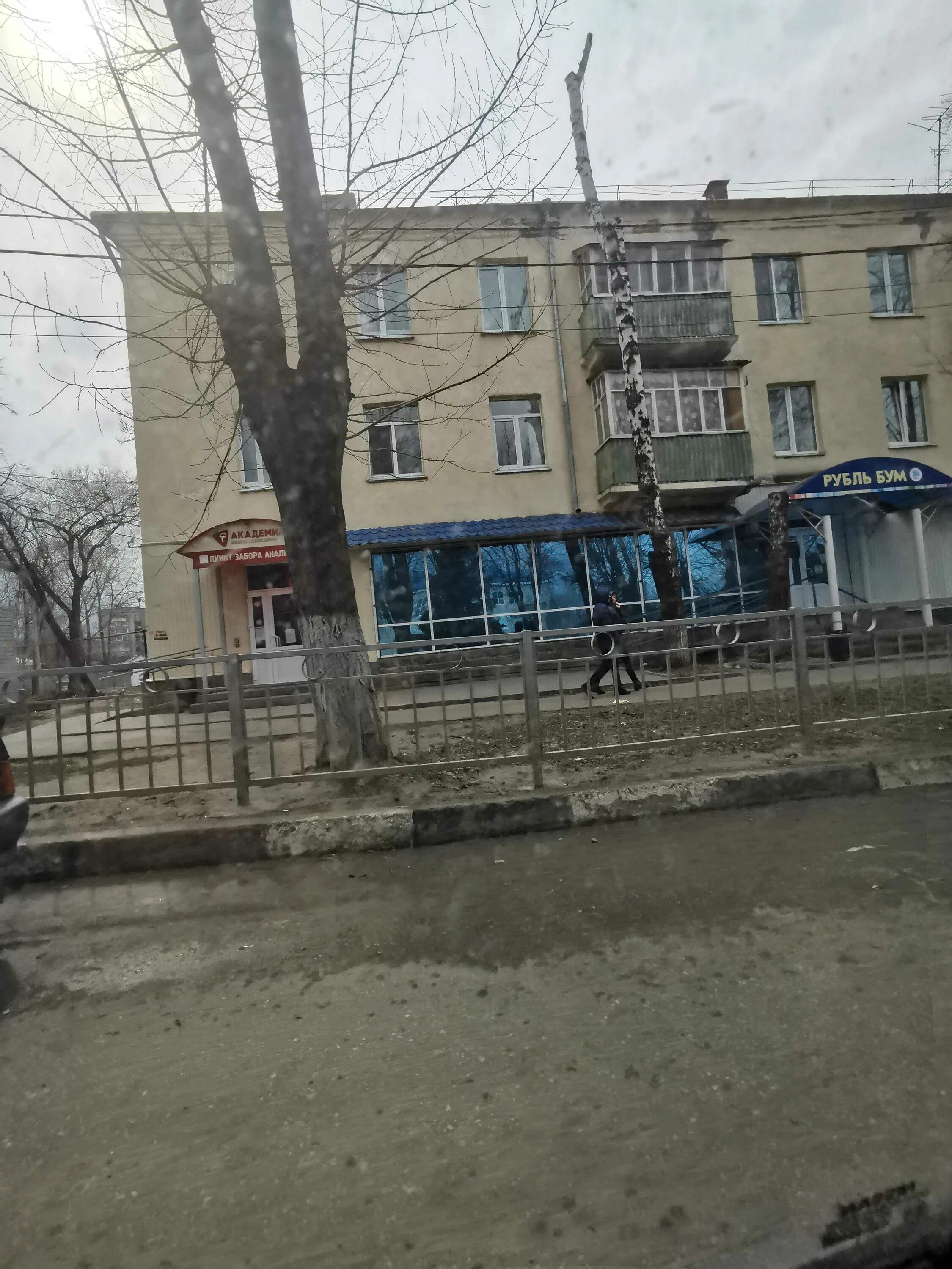 Фото: Центр страховой поддержки автомобилистов, страховая компания, просп. Гая, 