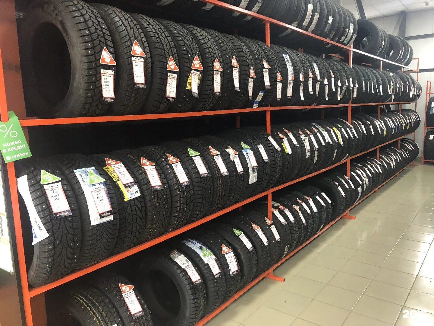 магазин колесо санкт. магазины колесо санкт петербурге. краснопутиловская 34 магазин колесо. колесо магазин в спб тельмана. магазины колесо санкт петербурге.