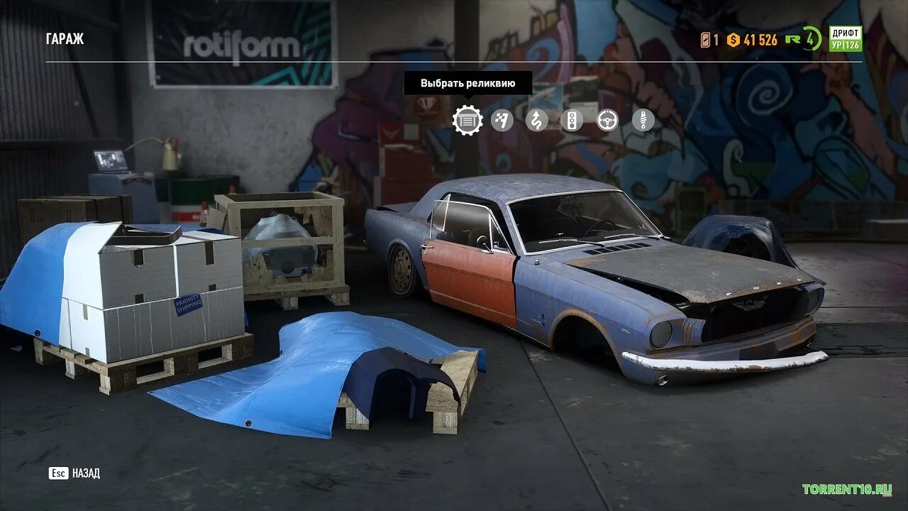 Need for speed payback механик. Форд мустанг 1965 нфс пэйбэк. need for speed payback реликвии mustang 1965. реликвия ford mustang 1965. форд мустанг реликвия payback.