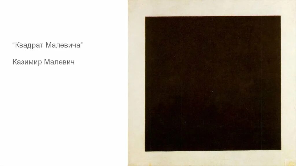 Гамлета 7 букв. Гамлета 7 букв. Шекспир гамлет иллюстрации. Клавдий гамлет. Гамлета 7 букв.