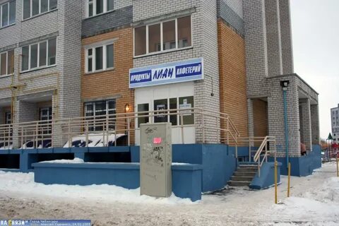Индекс чебоксары эгерский