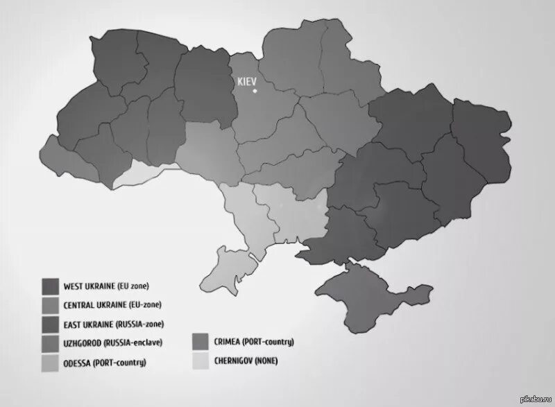 Новая карта Украины. Карта раздела Украины 2014. Разделение Украины. Раскол Украины.