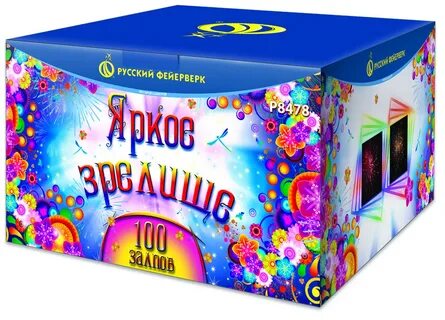 Батарея салютов