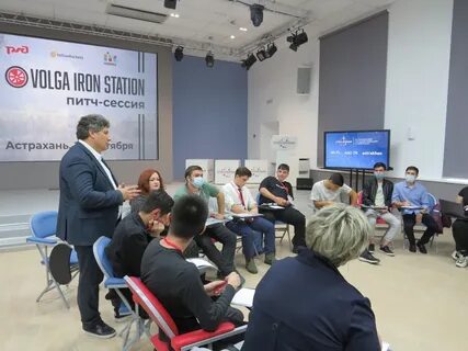 Логист астрахань
