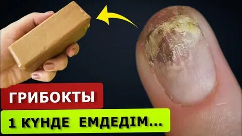 Пиздадағы үлкен мүшесін жақыннан түсіру