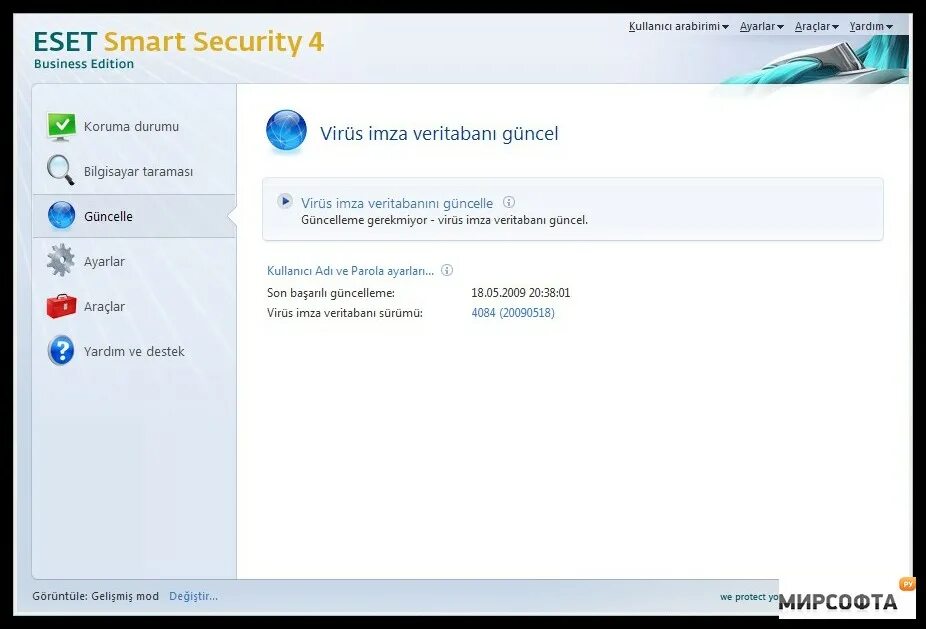 Eset smart security 5. Сигнатура в антивирусах. Обнаружены угрозы eset nod32. Eset smart security 5. Smart security что это за приложение.