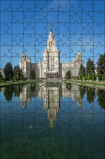 Мгу официальное название