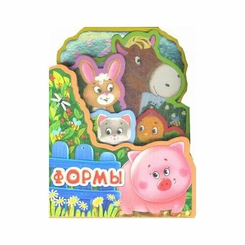 Дневник для стеллы. Ремкомплект форсунки nt 855 c280s10. 5. 5. 5.