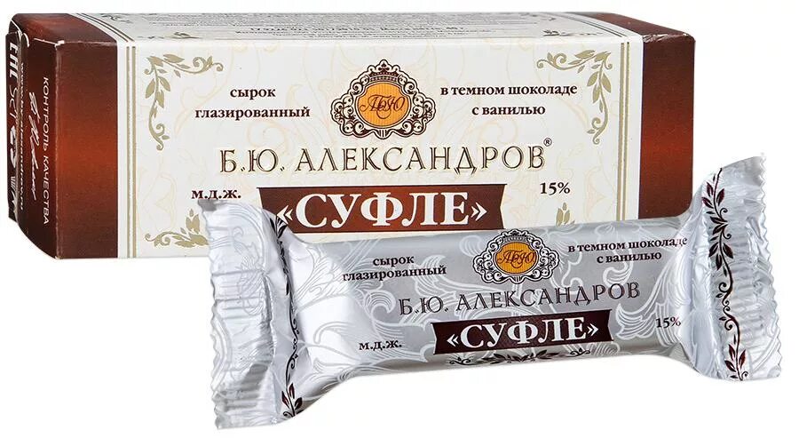 Бю э э б ю