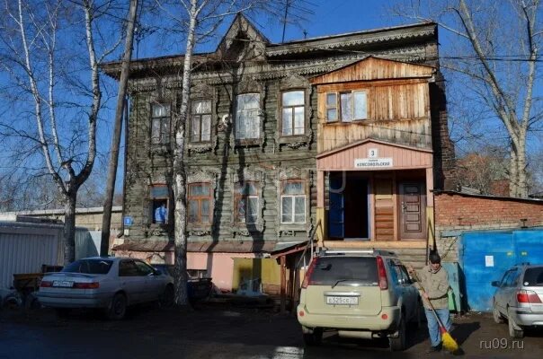 Переулок комсомольский томск. Пер комсомольский 3. Переулок комсомольский 12. Пер. Комсомольский переулок 15а ульяновск.