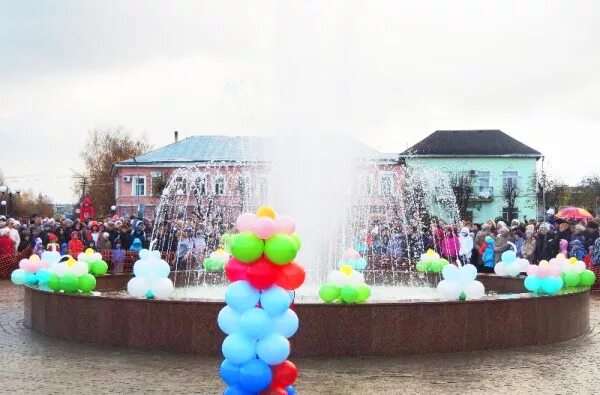 Погода г буй. Буй центр города. Буй город Костромской. Центр города буй Костромская область. Г буй Костромская область фонтан.