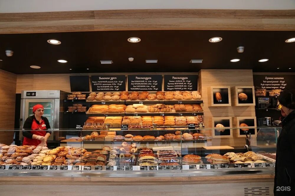хлебный центр