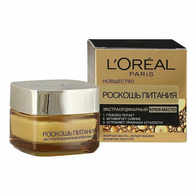 роскошь масел лореаль крем. лореаль роскошь питания экстраординарный крем масло. крем лореаль роскошь питания. лореаль роскошь питания экстраординарный крем масло. лореаль роскошь питания экстраординарный крем масло.