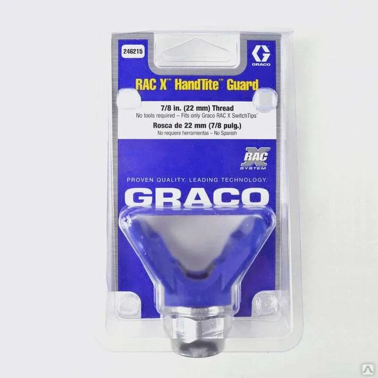 Соплодержатель грако. Соплодержатель rac x 78&quot; 246215 graco. соплодержатель graco для сопел fflp. соплодержатель graco rac x. сопла грако rac x.