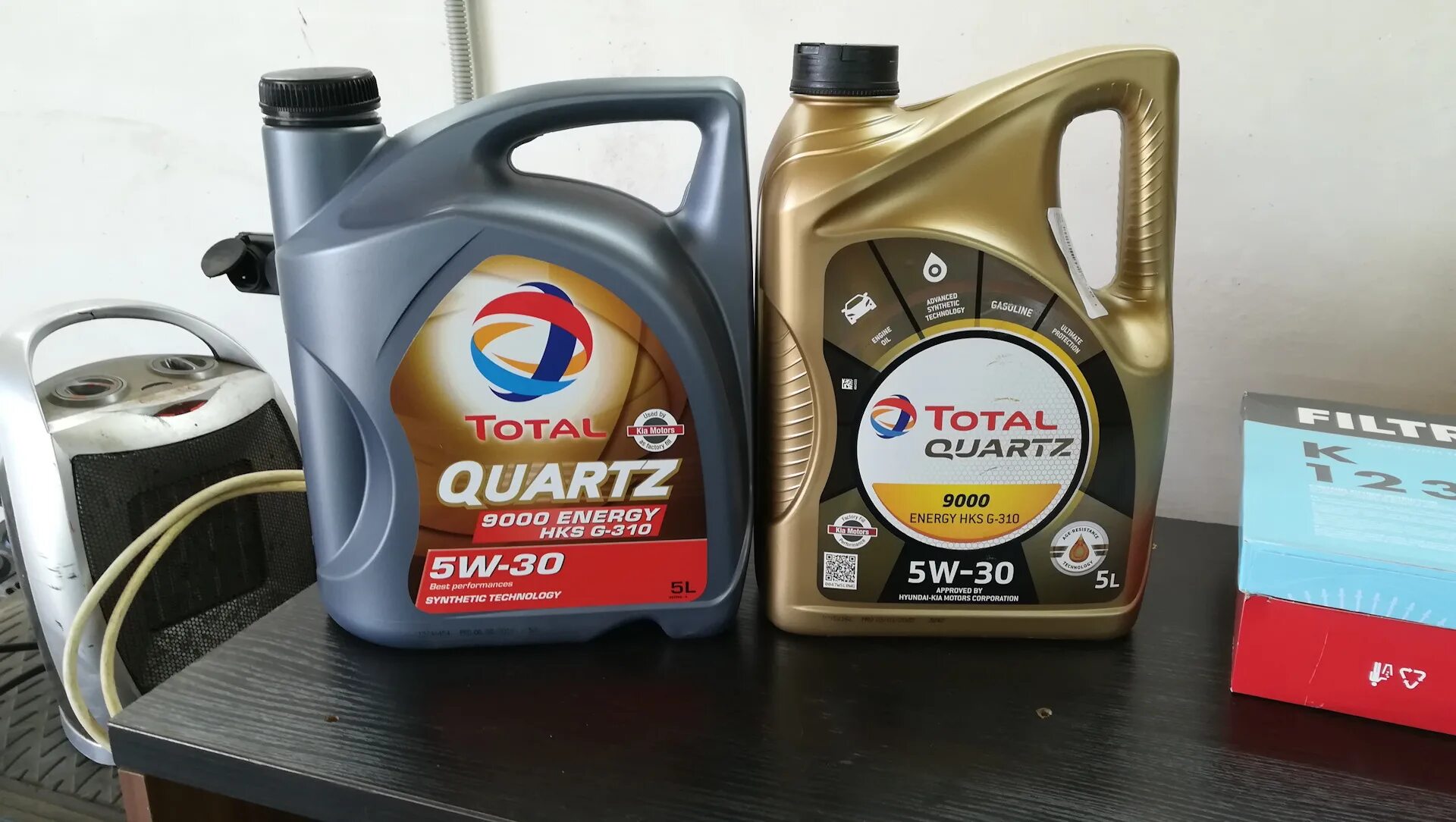 Total Quartz 5w30 HKS. Масло тотал HKS 5w30. Kia total Quartz 9000 Energy HKS G-310 5w-30. Total HKS G-310 5w-30.