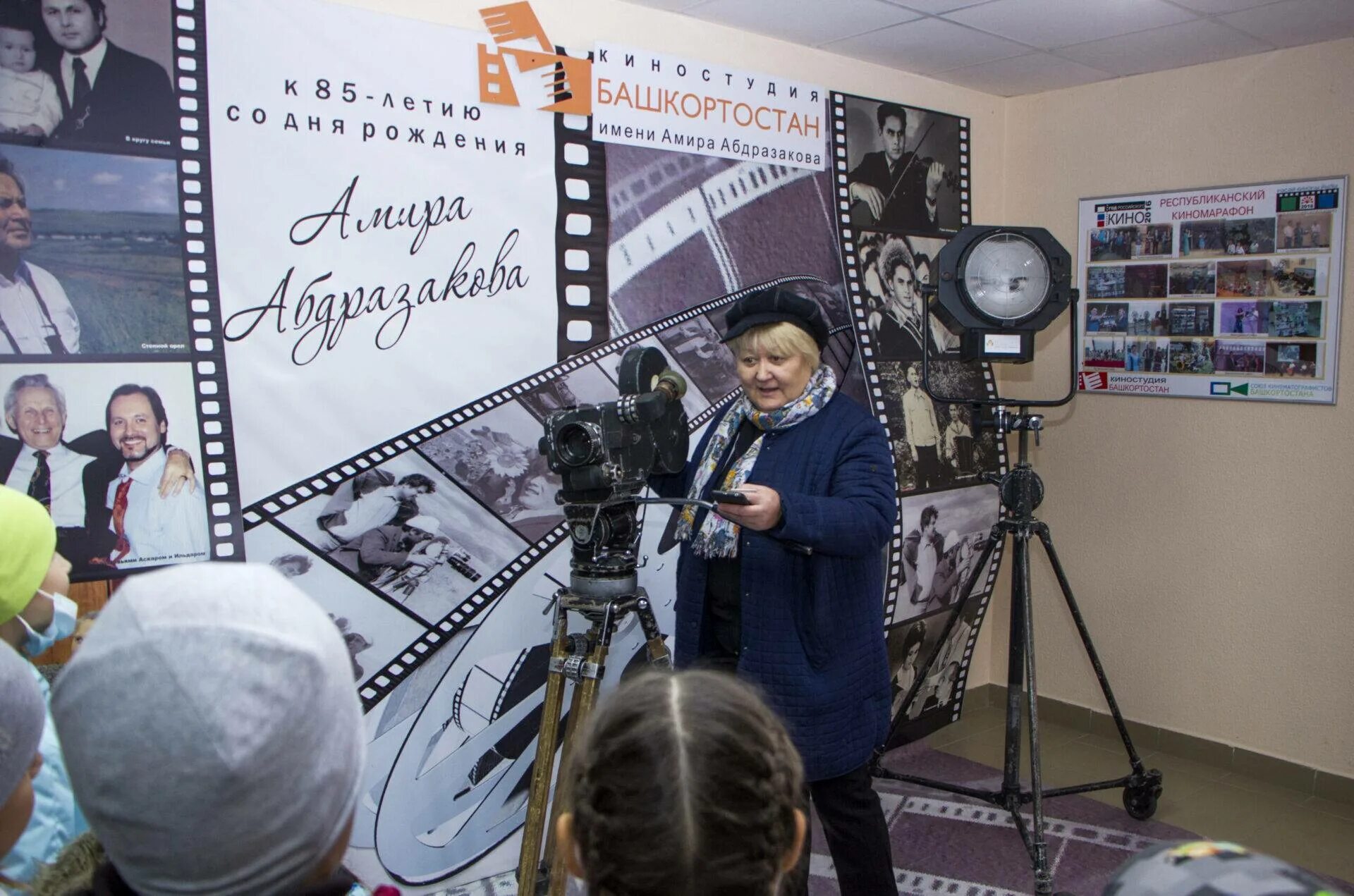 киностудия башкортостан. киностудия башкортостан им а абдразакова. уфа киностудия башкортостан высотная ул 10/1. киностудия башкортостан им а абдразакова. киностудия башкортостан новиков.