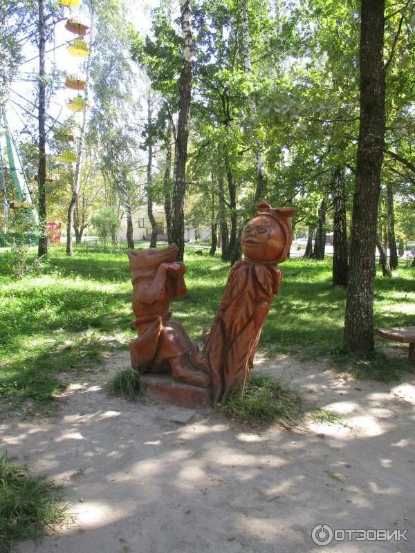 Парк города железногорска красноярского края. Парк г железногорск. Железногорска красноярского края парк культуры. Парк культуры и отдыха железногорск красноярский край. Парк г железногорск.
