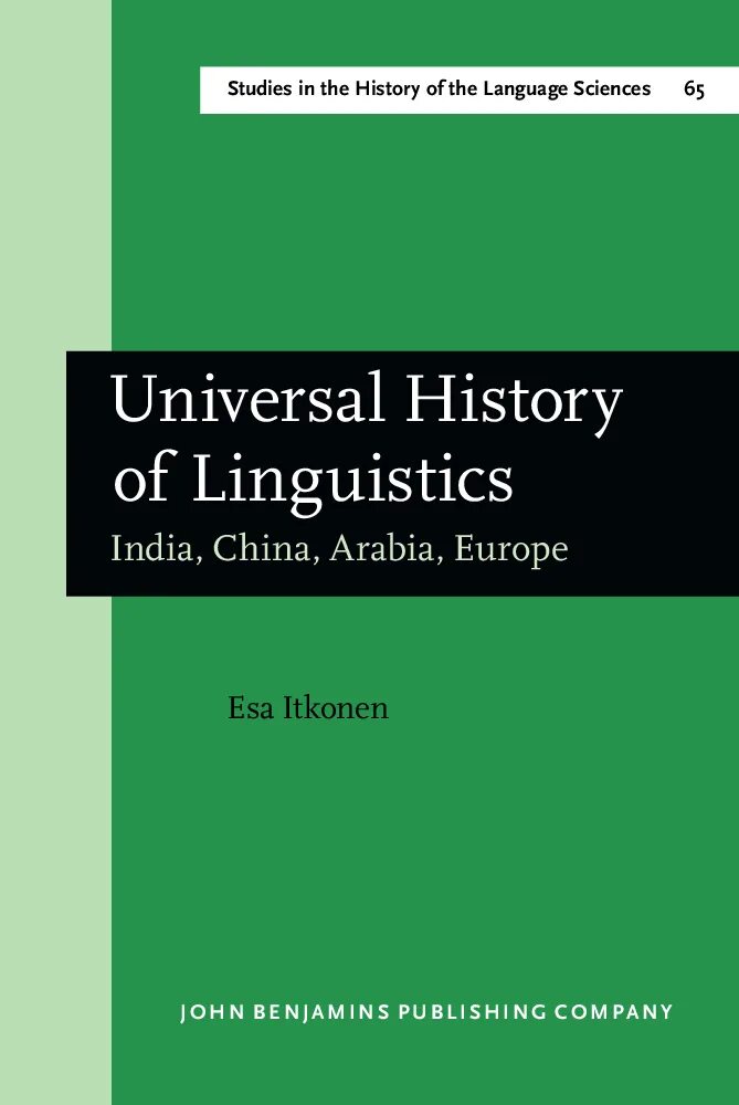 Arte перевод. History of Linguistics. A Grammar of old English: Phonology, Volume 1.