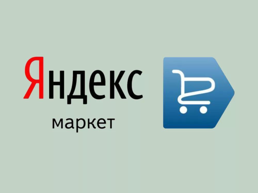 Https 3a market ru