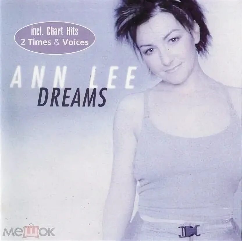 Lee dream. Слушать мегамикс 2024. Clayton- lee-mours. Lee dream. Dream too much.