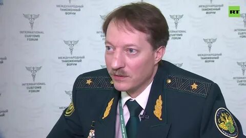 Заместитель руководителя фтс