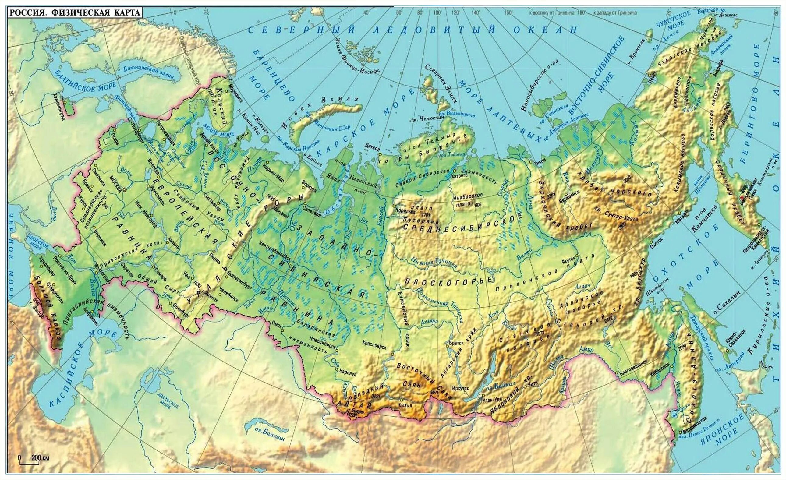 Какой географический объект севернее остальных. Физ географическая карта России. Географическое положение России физическая карта России. Физическая карта России карта с равнинами.