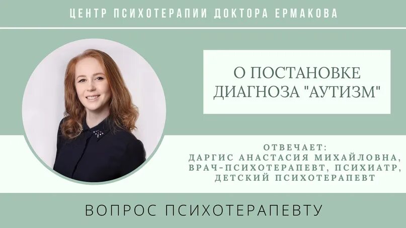 Блашинг синдром операция. Блашинг синдром операция