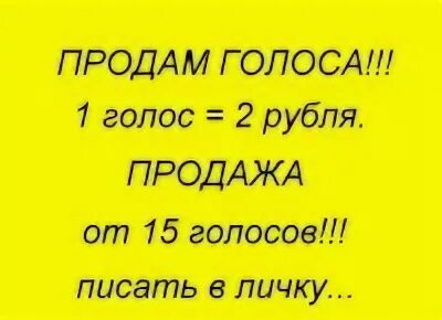 Работа петрович великий новгород
