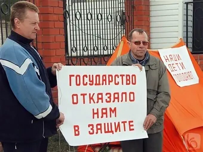 Новый уренгой средняя зарплата. Муниципальное образование город губкинский. Губкинский зарплаты. Губкинский зарплаты. Население губкинского янао.