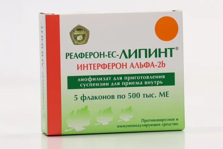 Реаферон липинт суспензия инструкция. Реаферон-липинт 250. реаферон-ес-липинт 500. реаферон-ес-липинт 250 для детей. реаферон липинт альфа 2b.