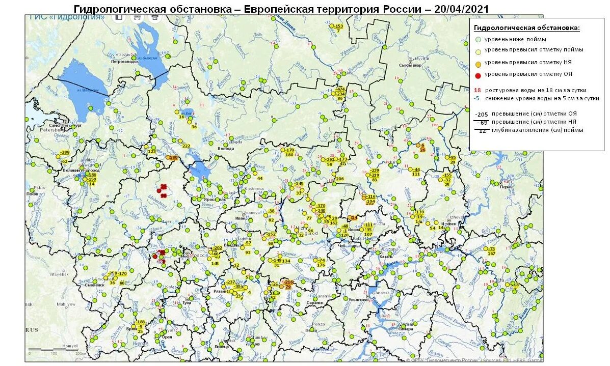 Гидрологическая обстановка. Гидрологическая карта Костромской области. Гидрологическая карта Ярославской области. Гидрологическая обстановка Калужская область. Гидрологический бюллетень воронежская область