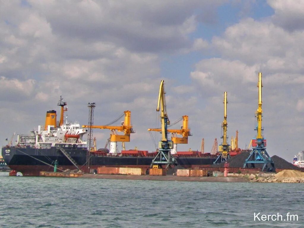 Керченский морской торговый порт. Амп керчь. Керчь город порт. Морской колледж керчь. Амп керчь.