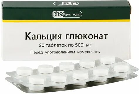 Глюконат кальция для кур